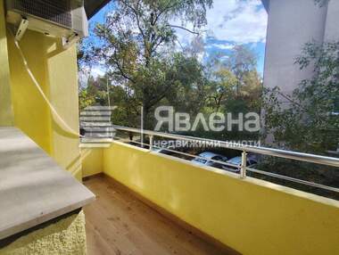 Kira - Apartman olarak Slavia,  Sofia