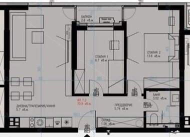 Vânzare - Apartament în Malinova Dolina,  Sofia