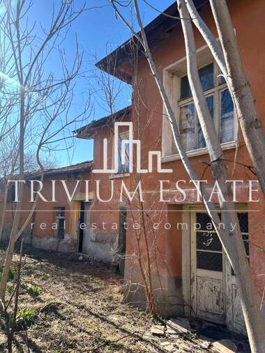 Продажба - Къща в Първомай,  Пловдив