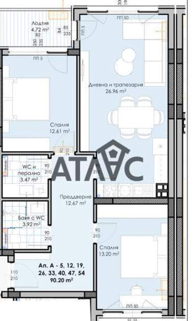Satış - Apartman olarak Gagarin,  Plovdiv