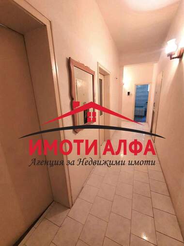 Satış - Apartman olarak Dimitrovgrad,  Haskovo