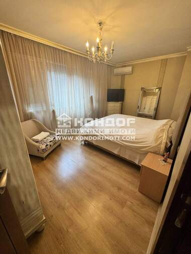 Vânzare - Apartament în Center,  Plovdiv