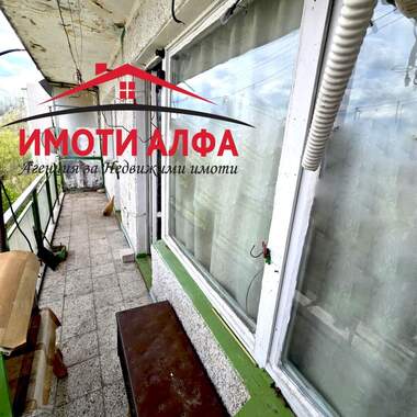 Verkauf - Wohnung in Dimitrowgrad,  Haskowo