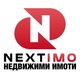 Исмегюл Юрукова