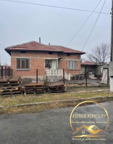 For sale - House in Trakia,  Stara Zagora