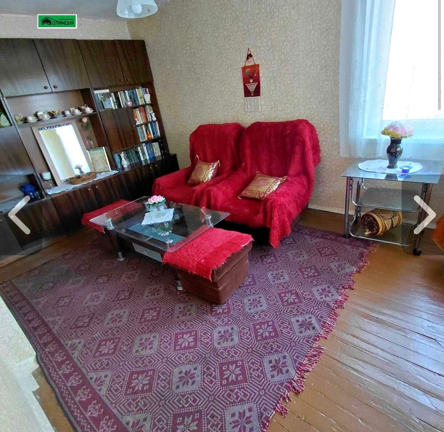 Haus in Kriwodol, Wraza – Foto 7