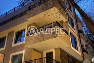 Vânzare - Apartament în Center,  Sofia