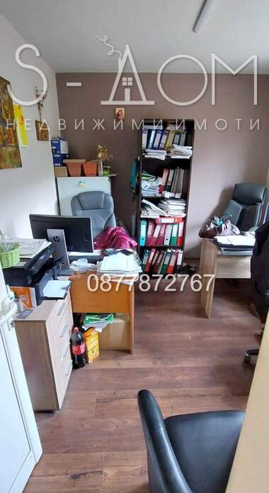 Vânzare - Magazin/Birou/Depozit/Restaurant în Aiazmoto,  Stara Zagora