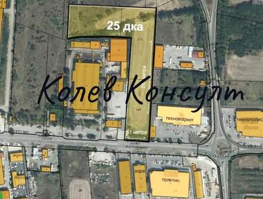 Satış - İnşaat arsası olarak Promişlena zona-Iug,  Haskovo