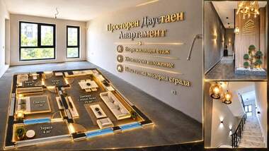 Satış - Apartman olarak Hristo Smirnenski,  Plovdiv
