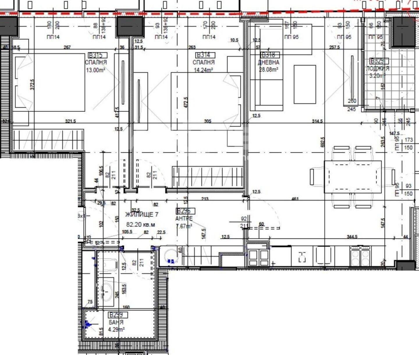 Dreizimmer Wohnung in Center, Sofia – Foto 4