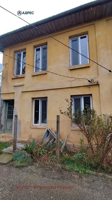 For sale - House in Gorno Trape,  Lovech