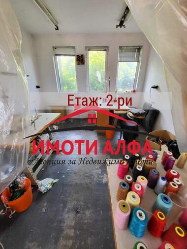 Πώληση - Σπίτι σε Дружба 1,  Хасково