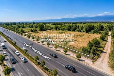 For sale - For Construction in Industrialna zona-Iztok,  Plovdiv