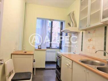 Vânzare - Apartament în Oboriștie,  Sofia