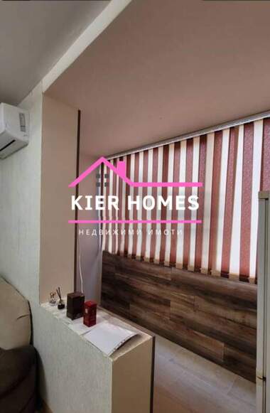 Satış - Apartman olarak Dimitrovgrad,  Haskovo