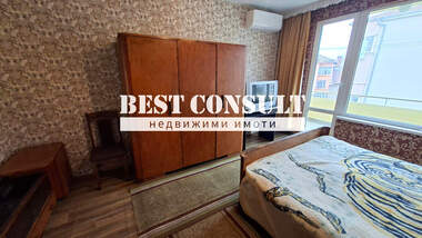 Kira - Apartman olarak Center,  Ruse