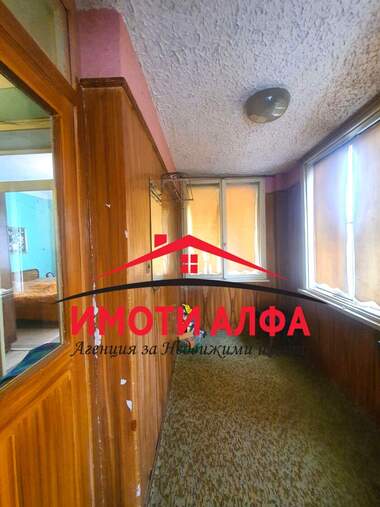 Продажа - Этаж дома в Дружба 1,  Хасково