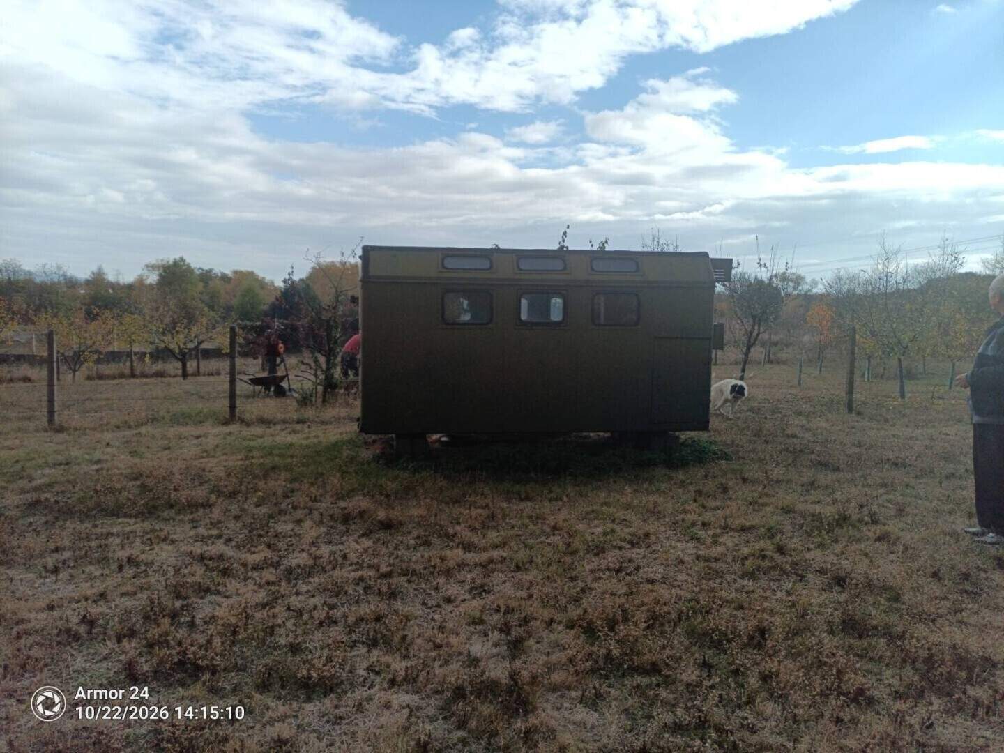 Земеделска земя в Кътина, София – снимка 3