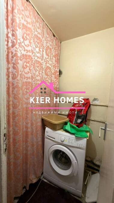 Vânzare - Apartament în Dimitrovgrad,  Haskovo