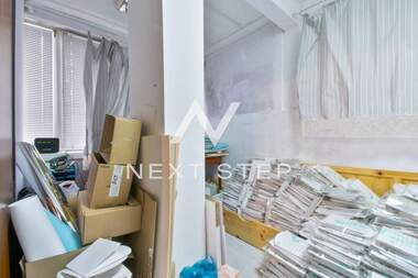 Продажба - Офис в Център,  Пловдив