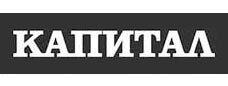 Реалистимо във вестник Капитал