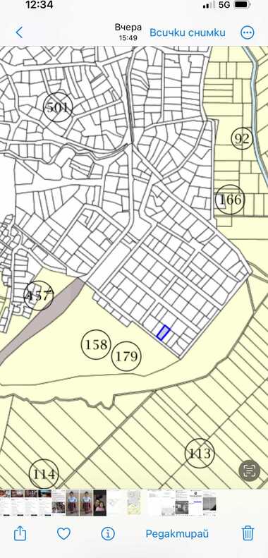 Verkauf - Baugrundstück in Salmanowo,  Schumen