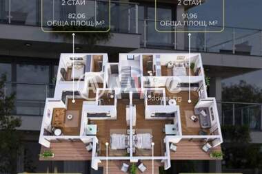 For sale - Apartment in Sarafovo,  Burgas