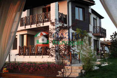 For sale - House in Avren,  Varna