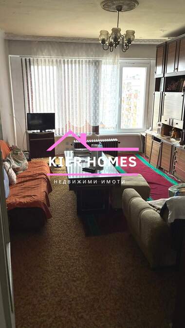 Vânzare - Apartament în Dimitrovgrad,  Haskovo