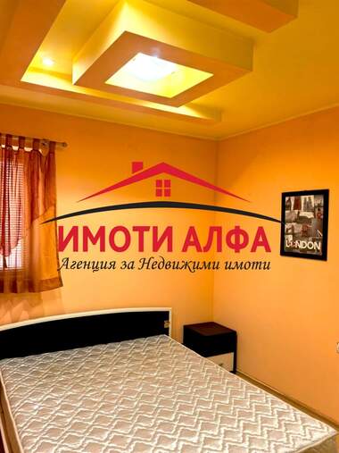 Satış - Ev katı olarak Centar,  Haskovo