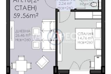 Продажба - Апартамент в Овча Купел 1,  София
