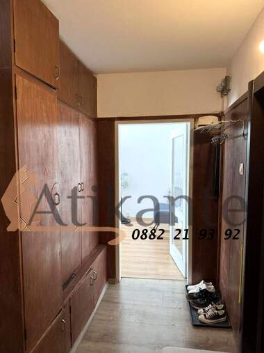 Satış - Apartman olarak Dianabad,  Sofia