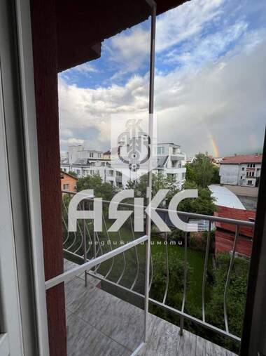 Kira - Apartman olarak Ovça Kupel,  Sofia