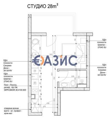 For sale - Apartment in Sunny Beach,  Burgas