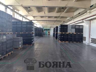 Închiriere - Spațiu de depozitare/Spațiu industrial/Service auto/Depozit în Zdraveț,  Ruse