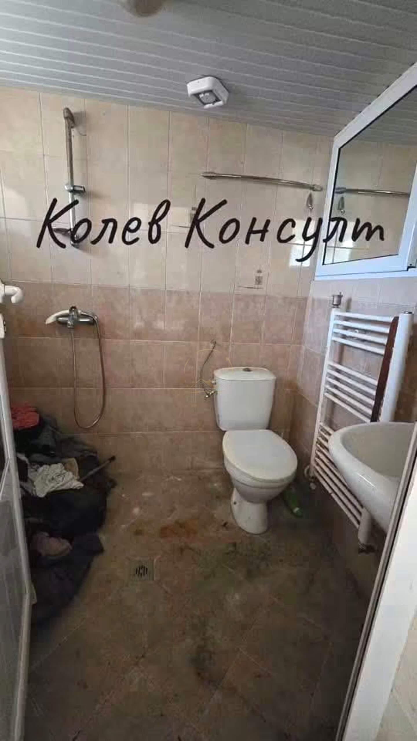 Σπίτι σε Κρεποστ, Χασκοβο – φωτογραφία 7