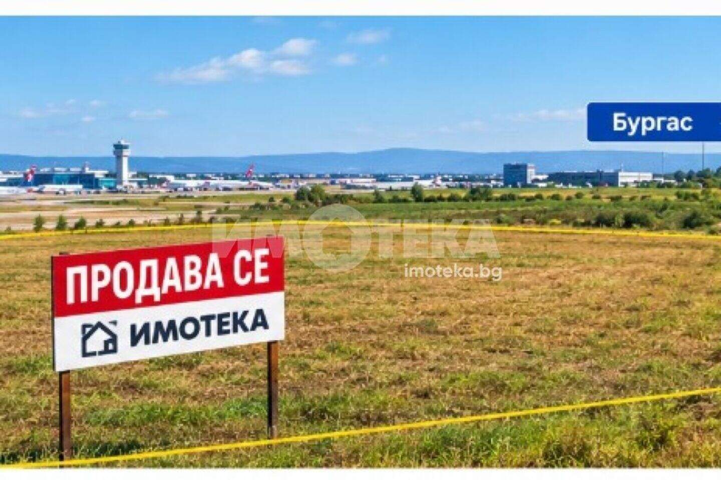 Парцел за строителство в Сарафово, Бургас – снимка 2