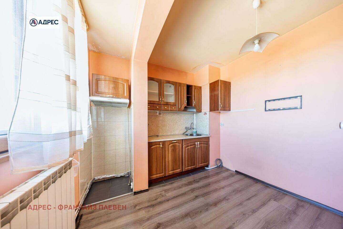 Üç odalı Apartman olarak Dabnika, Vratsa – fotoğraf 2