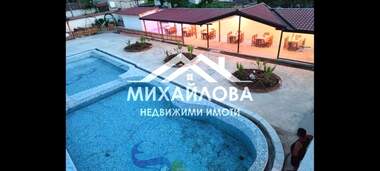 Продажба - Хотел в Калитиново,  Стара Загора