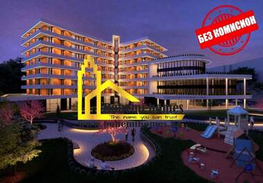 Satış - Apartman olarak Hristo Smirnenski,  Plovdiv