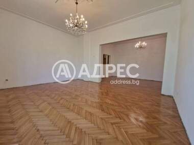 Kira - Apartman olarak Oborishte,  Sofia