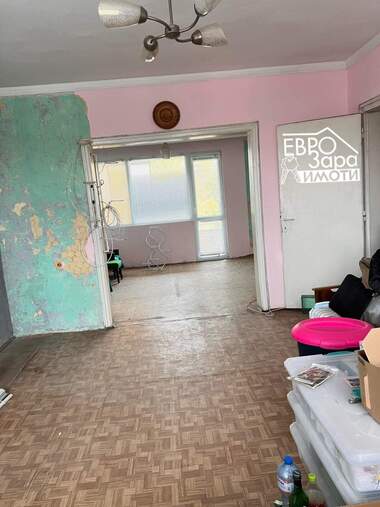 Vânzare - Apartament în Center,  Stara Zagora