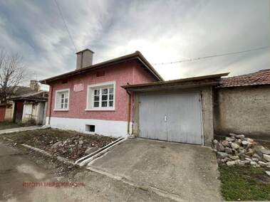 For sale - House in Dabovo,  Stara Zagora
