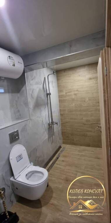 Satış - Apartman olarak Badema,  Haskovo