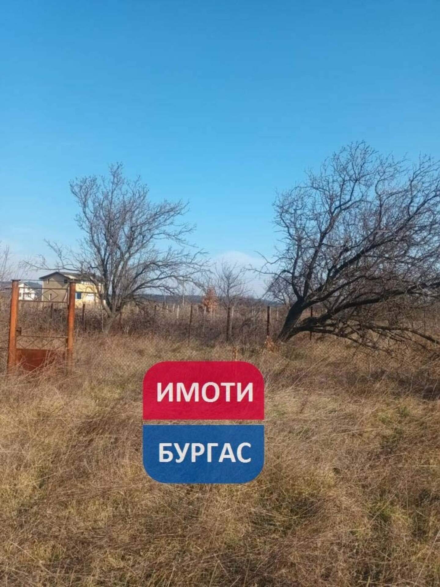 Baugrundstück in Banewo, Burgas – Foto 2