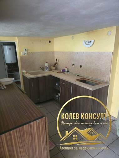 Satış - Ev olarak Stransko,  Haskovo
