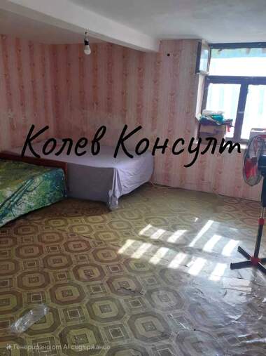 Продажба - Къща в Симеоновград,  Хасково