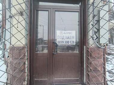 For rent - Store/Office in Wider Center,  Ruse