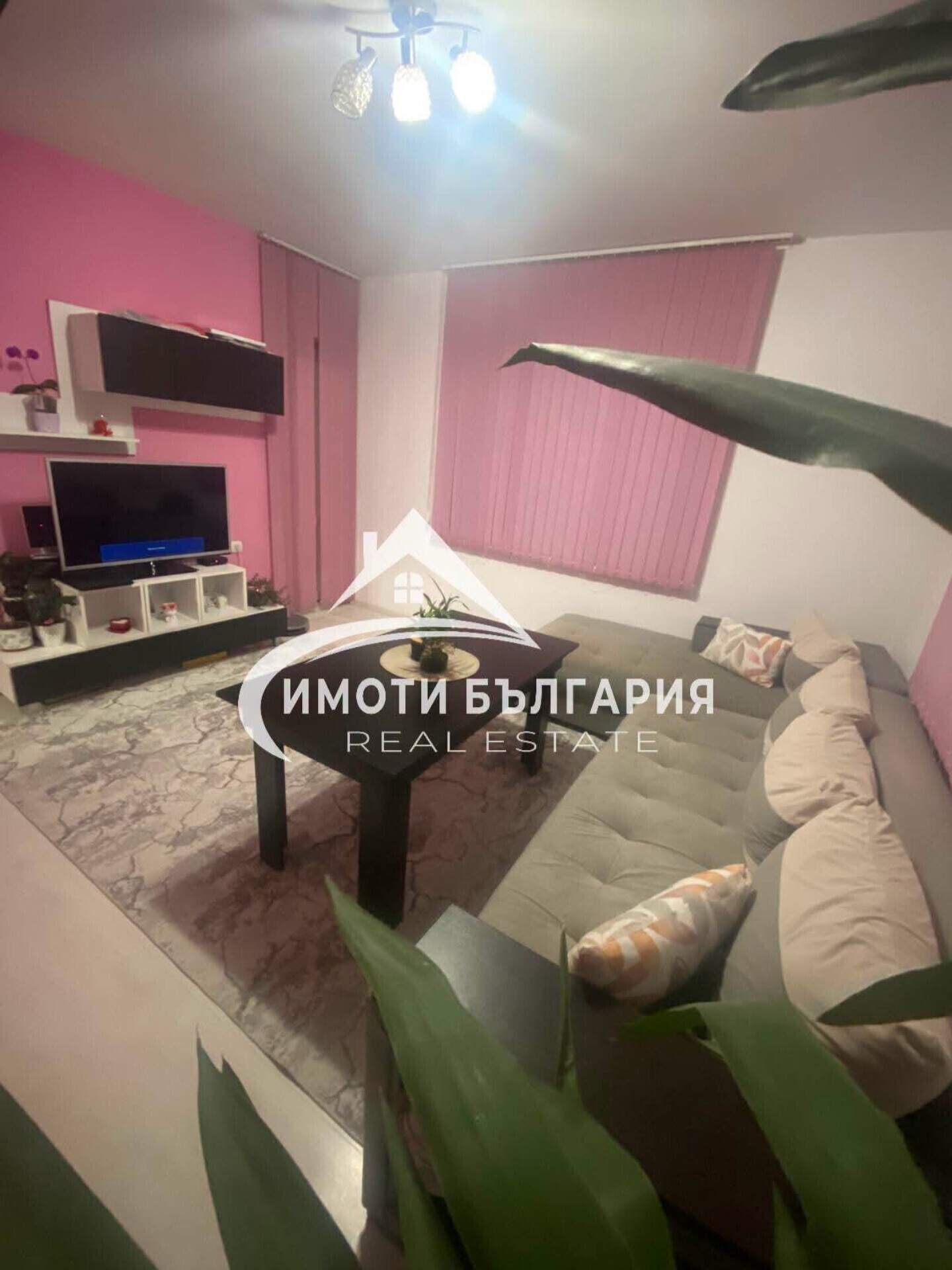 Haus in Karlowo, Plovdiv – Foto 5